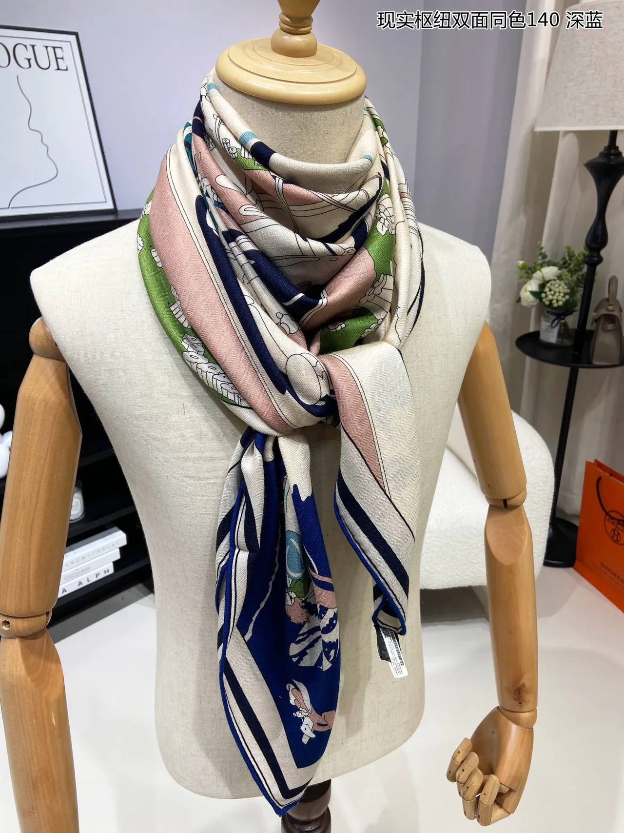 Illustrative Print Double-Faced Silk Scarf 5