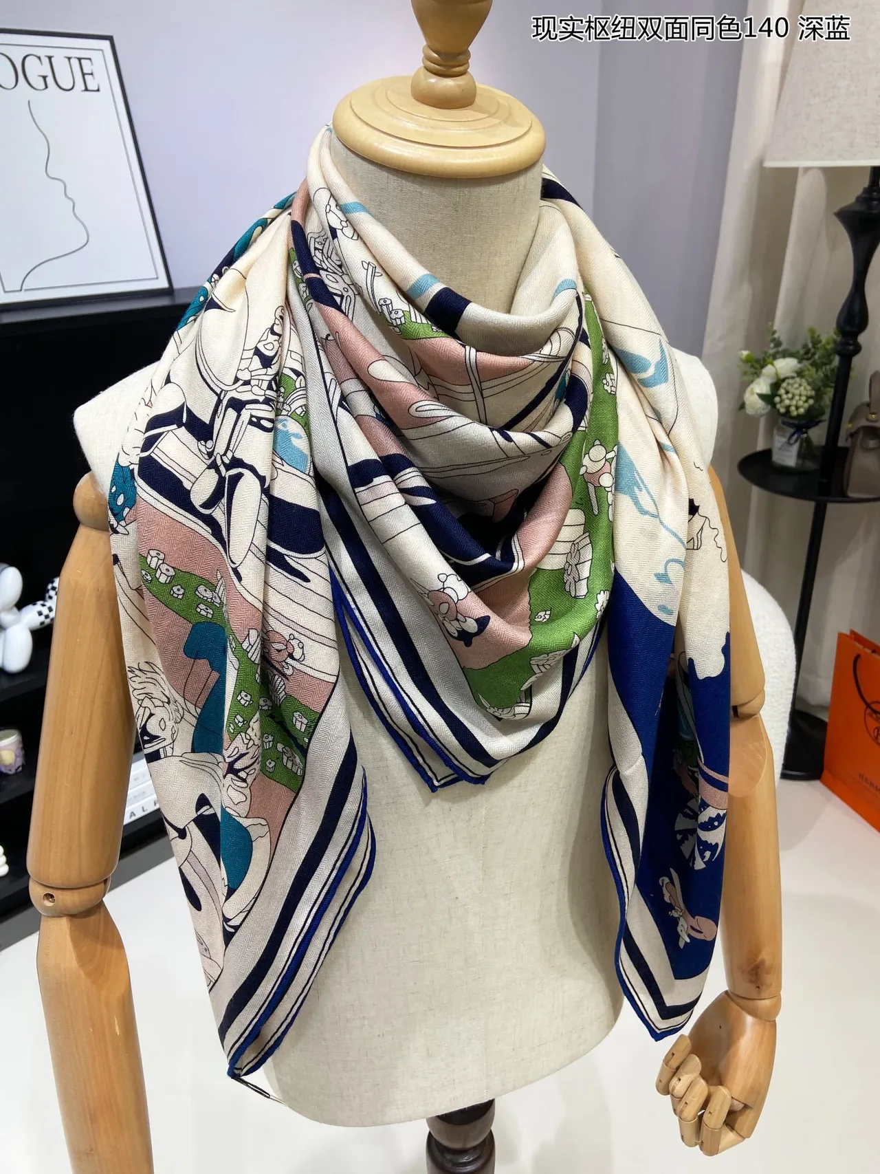 Illustrative Print Double-Faced Silk Scarf 6