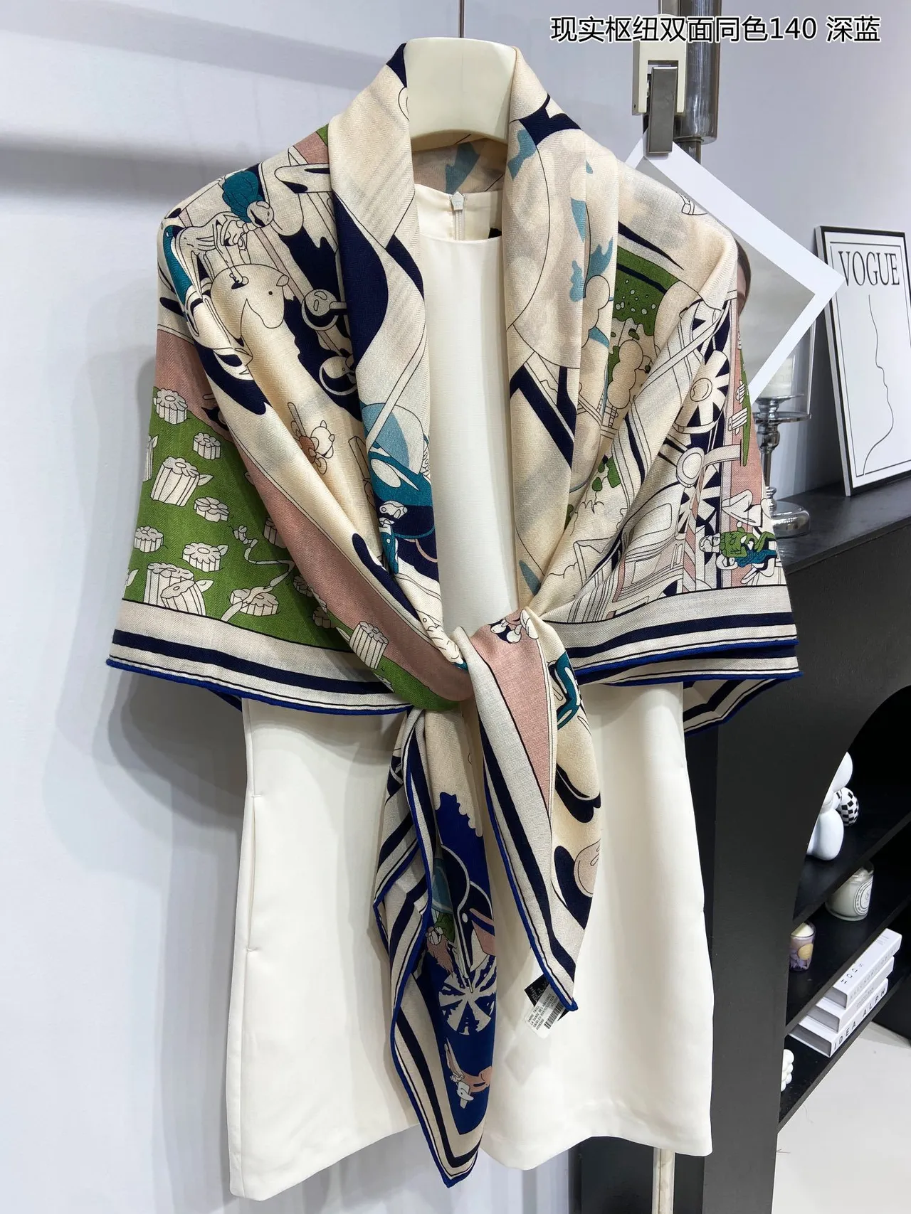 Illustrative Print Double-Faced Silk Scarf 8