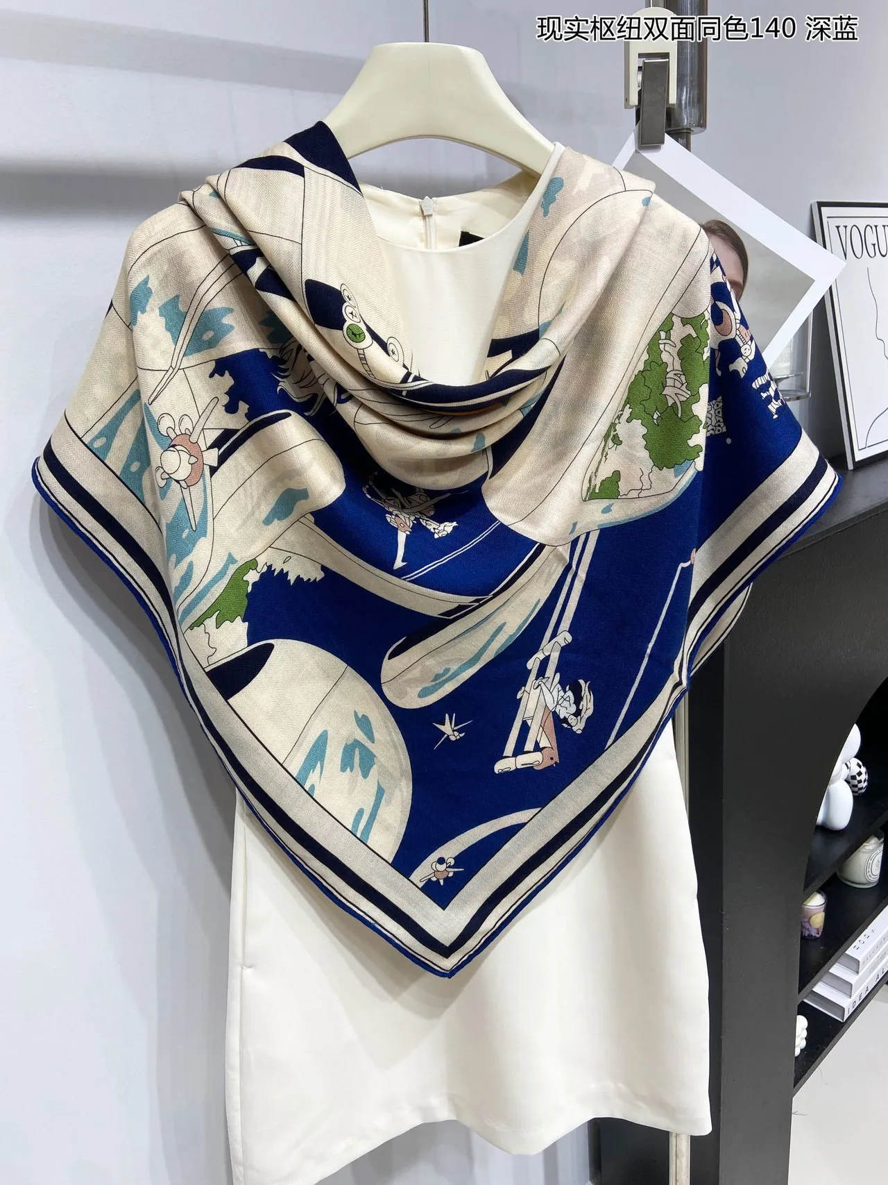Illustrative Print Double-Faced Silk Scarf 9