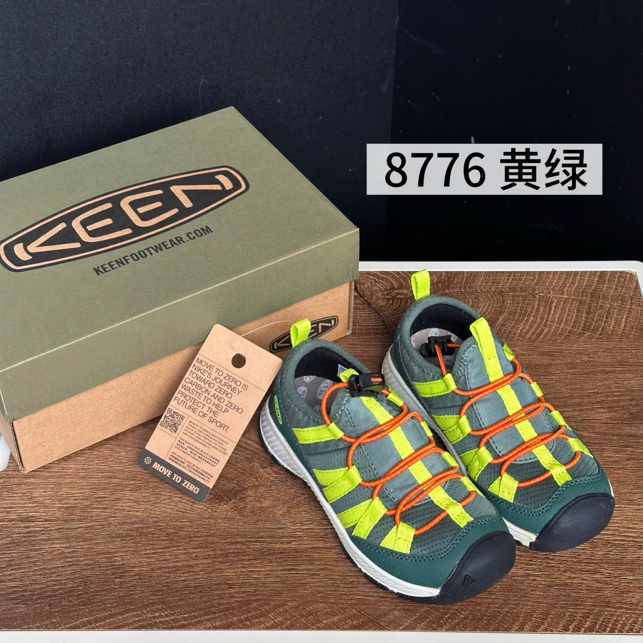 KEEN Blue Orange Open-Mesh Upper Dual Adjustable Straps Casual Sandals 5