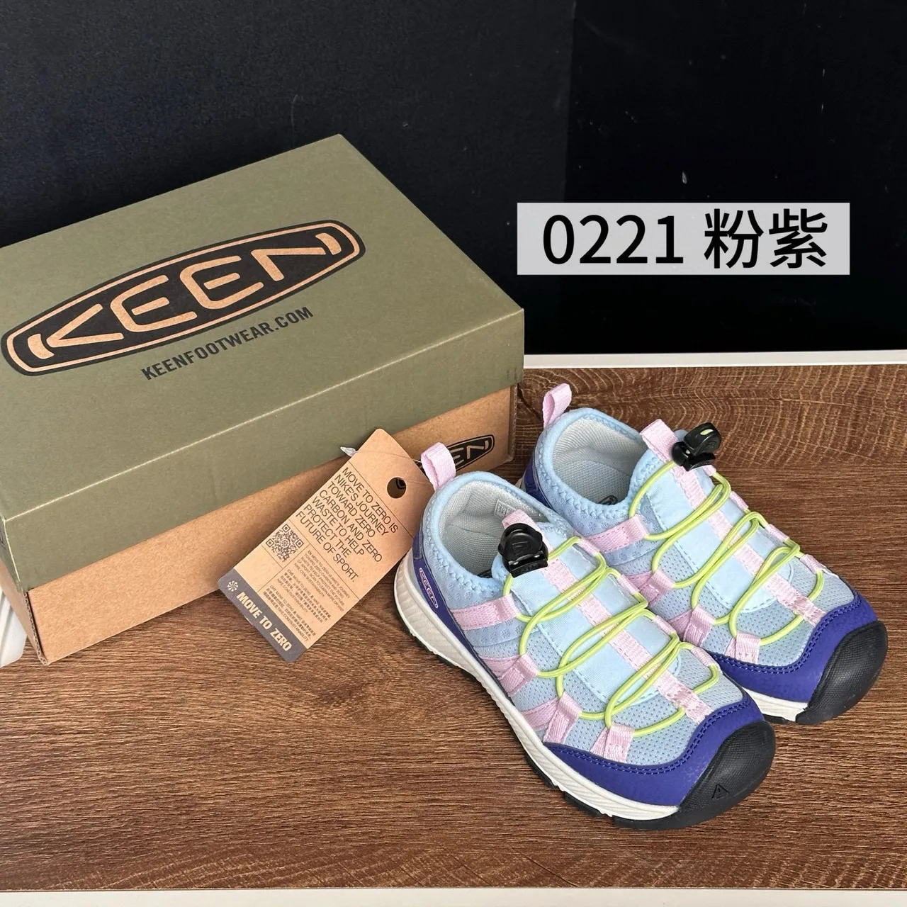 KEEN Blue Orange Open-Mesh Upper Dual Adjustable Straps Casual Sandals 6