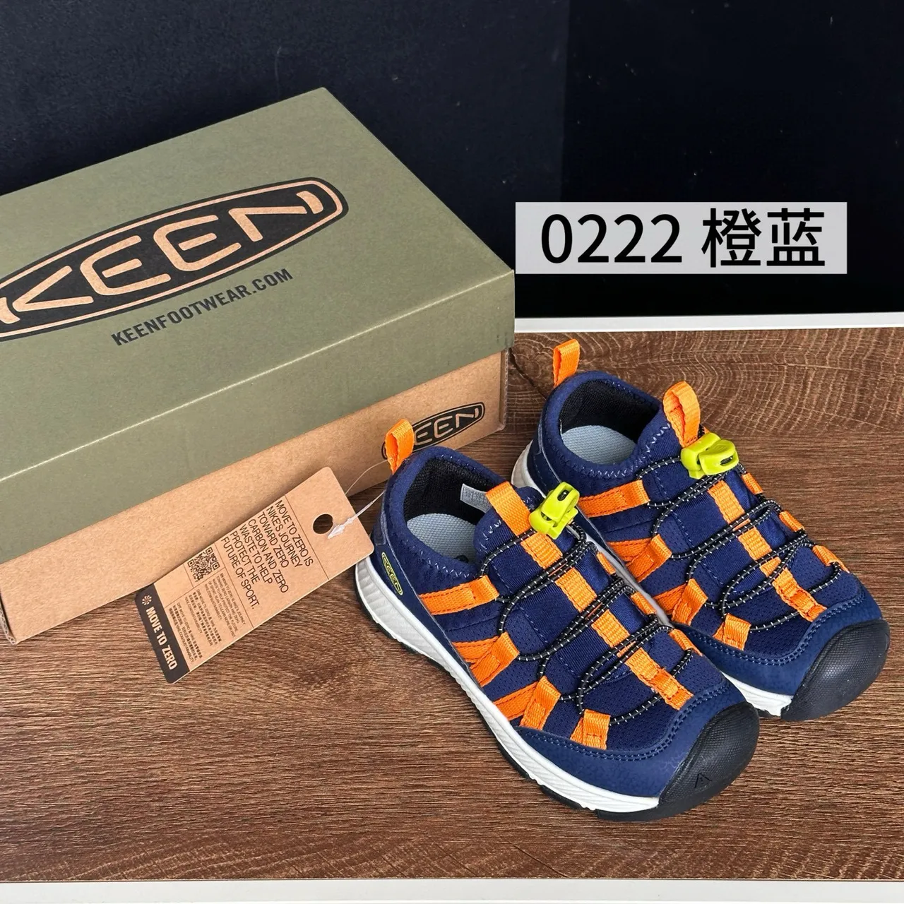 KEEN Blue Orange Open-Mesh Upper Dual Adjustable Straps Casual Sandals 7