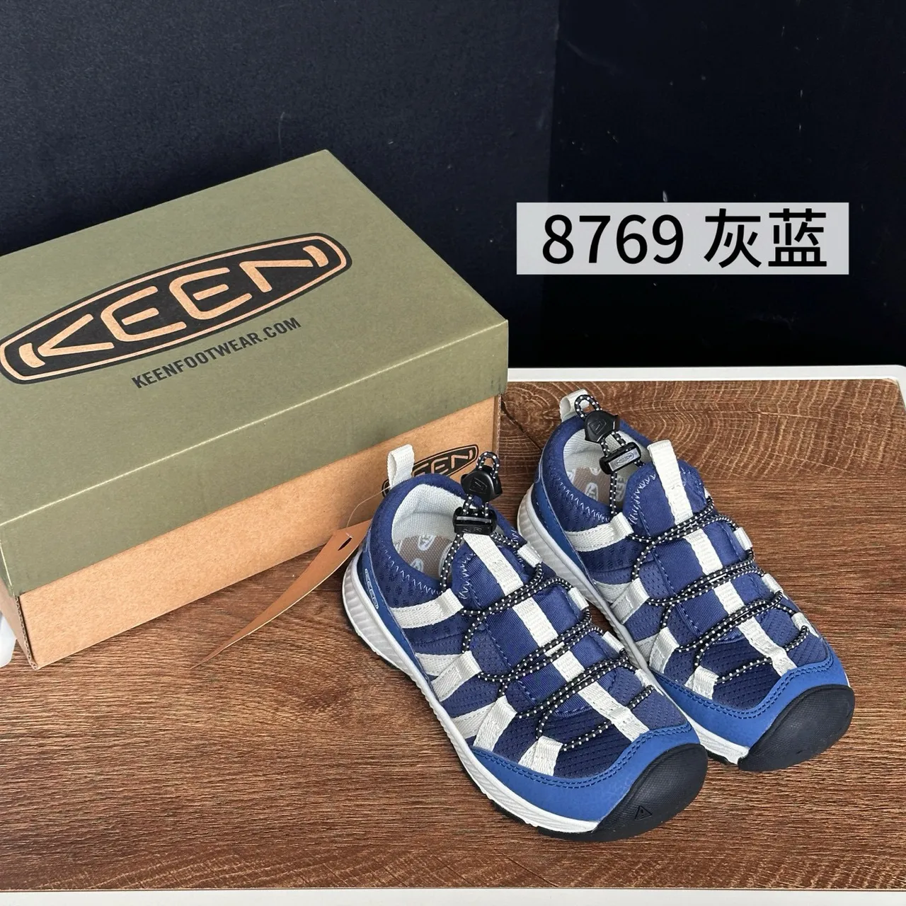 KEEN Blue Orange Open-Mesh Upper Dual Adjustable Straps Casual Sandals 9