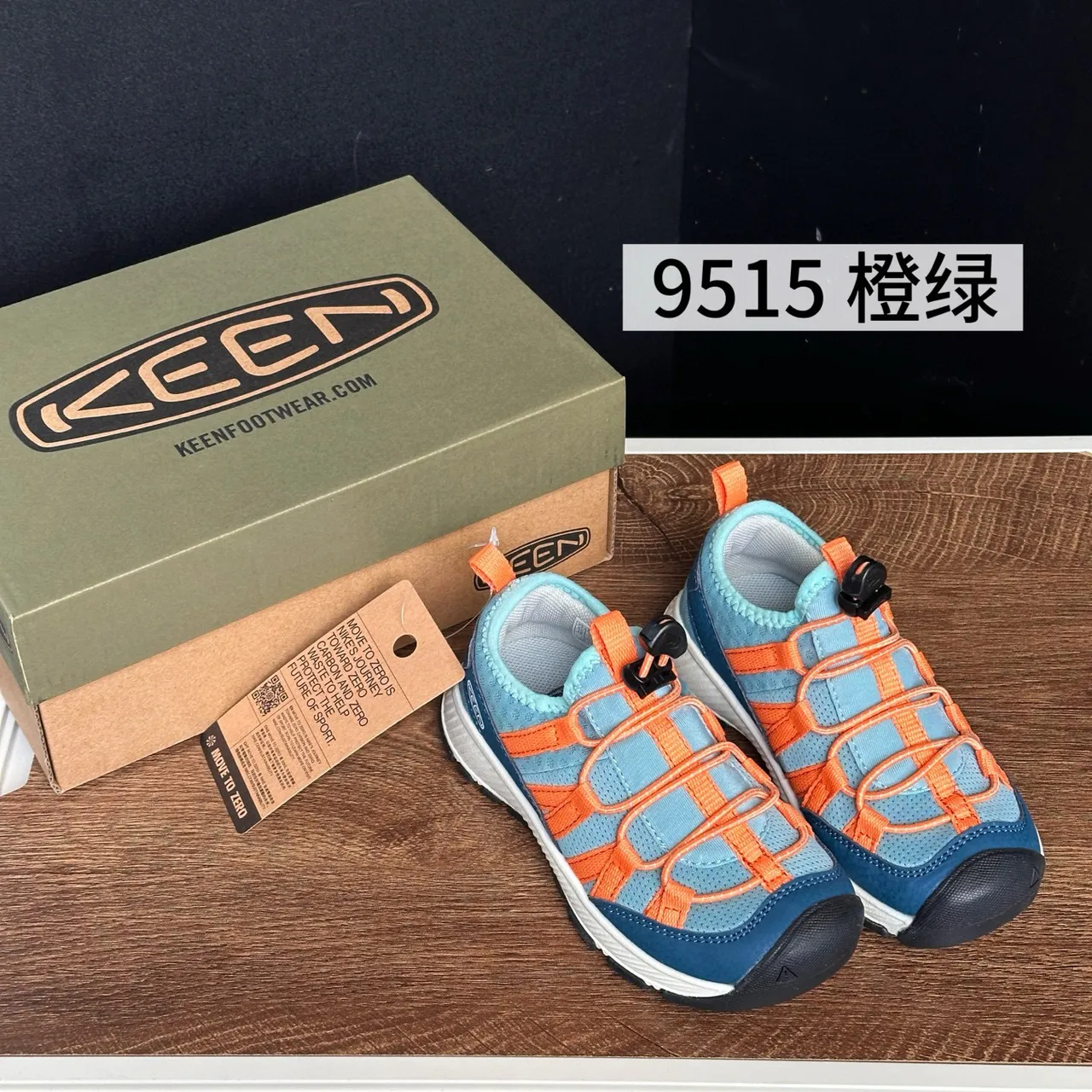KEEN Blue Orange Open-Mesh Upper Dual Adjustable Straps Casual Sandals 12