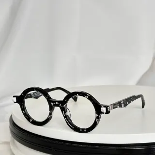 KUBORAUM Round Marbled Black-and-White Optical Glasses