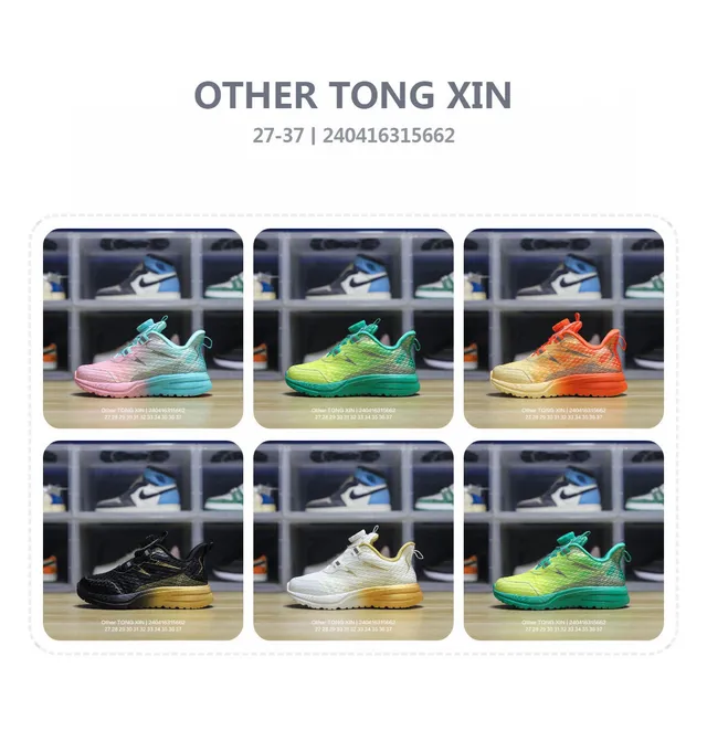 Lime Green to Teal Gradient Mesh Kids Lifestyle Sneaker 7