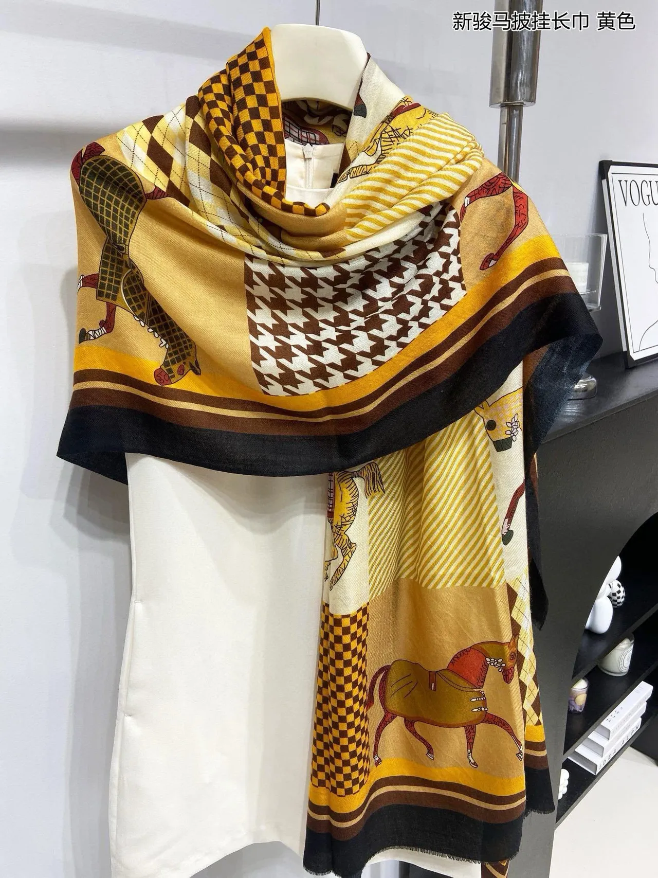 Patchwork Ecuestre Motivo Amarillo Marrón Chal 9