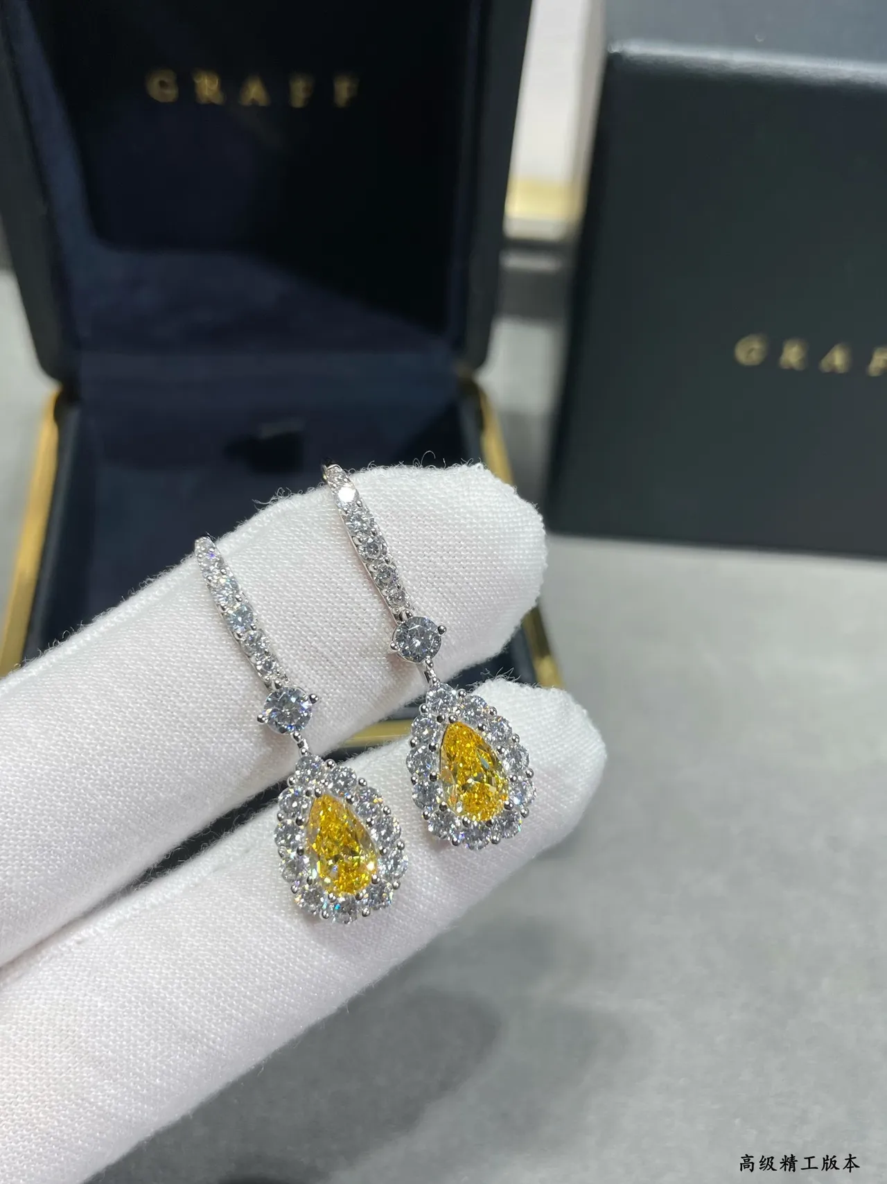 Pear-Shaped Yellow Gemstone Halo Drop Earrings 2