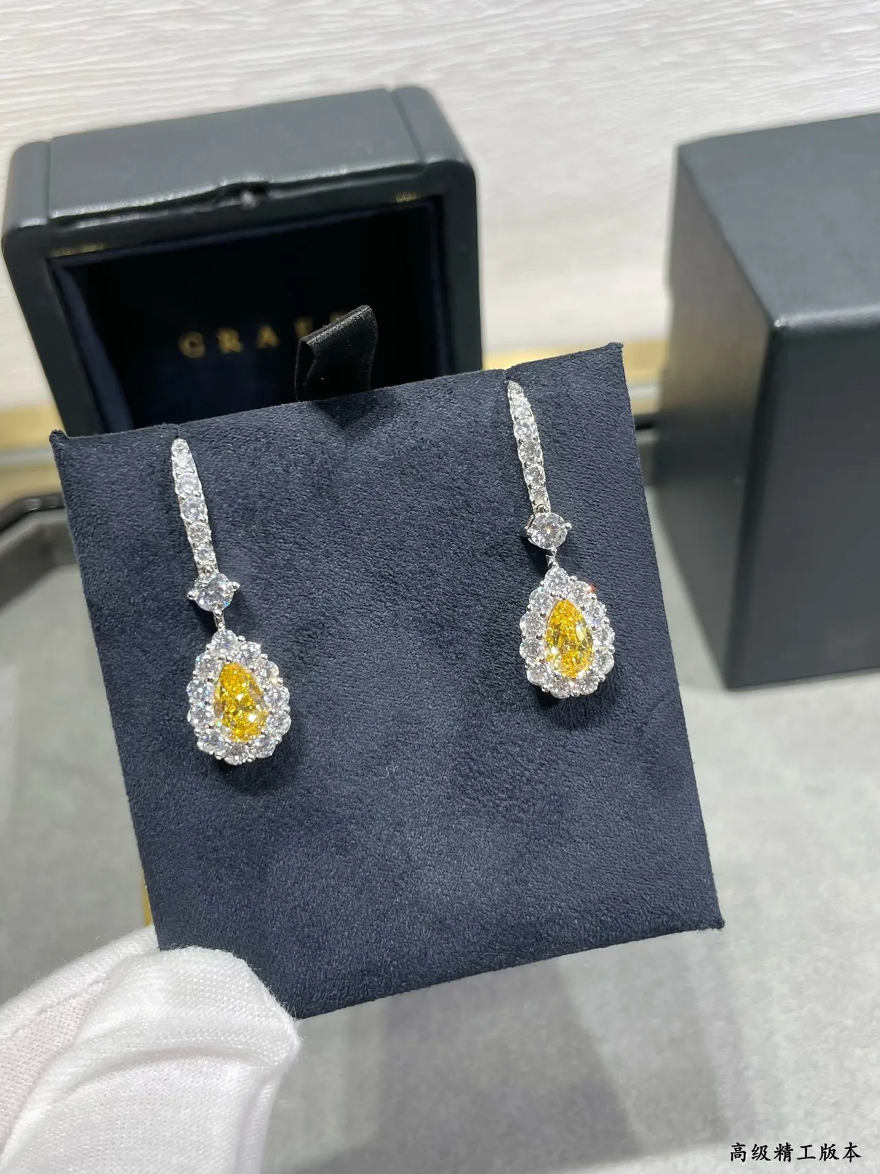 Pear-Shaped Yellow Gemstone Halo Drop Earrings 3