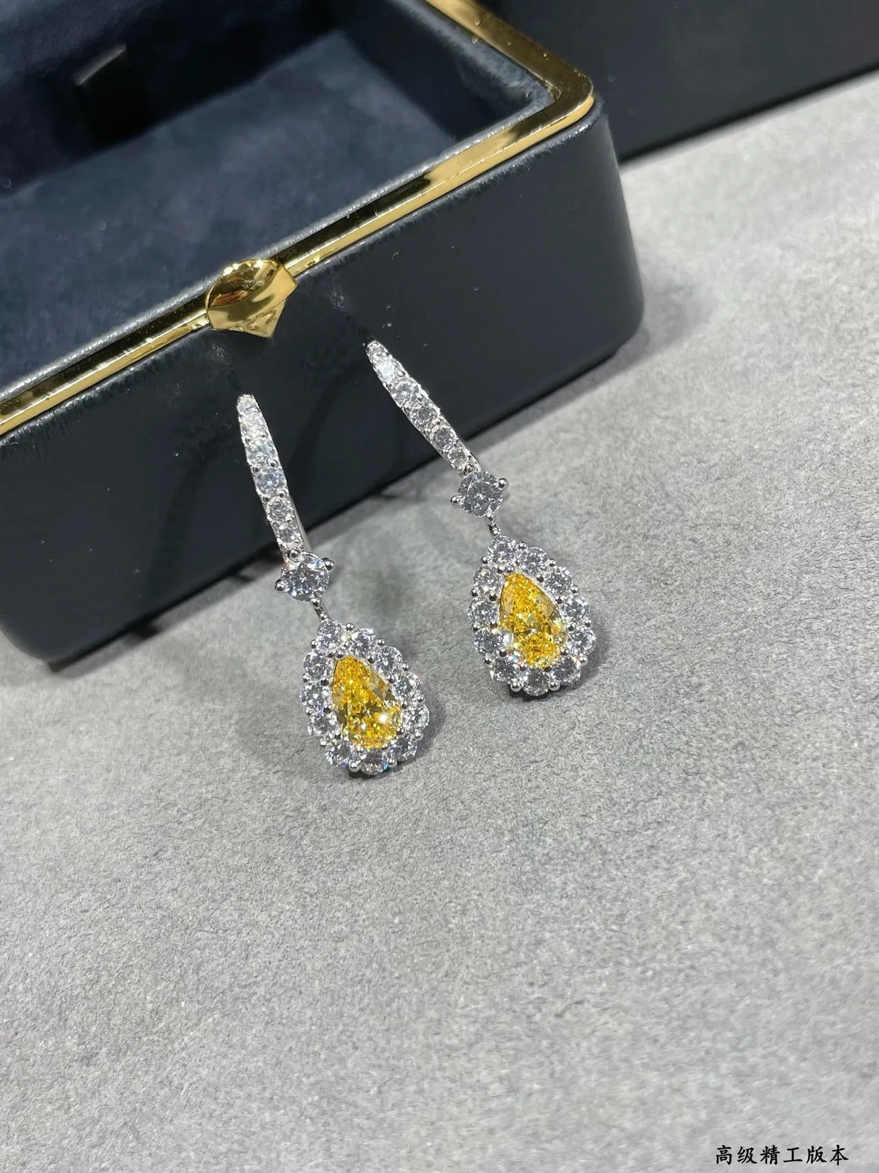 Pear-Shaped Yellow Gemstone Halo Drop Earrings 7
