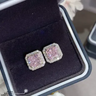 Pink Square-Cut Halo Stud Earrings