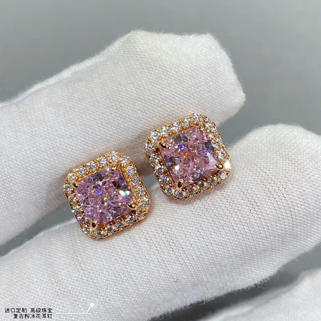 Pink Square-Cut Halo Stud Earrings 2