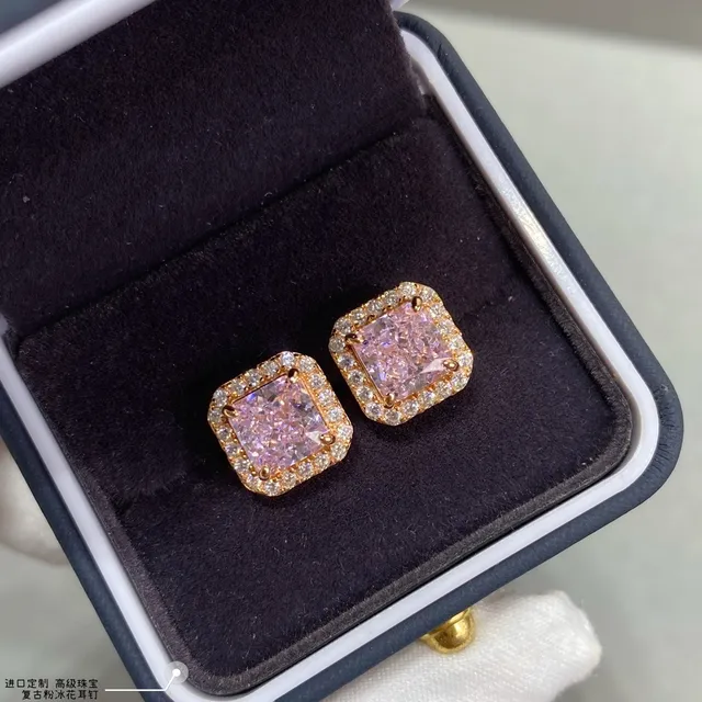Pink Square-Cut Halo Stud Earrings 3