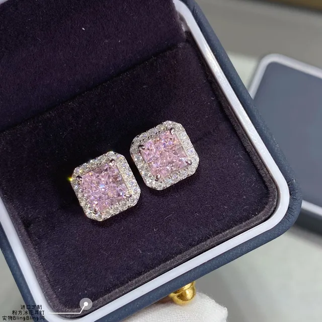Pink Square-Cut Halo Stud Earrings 4