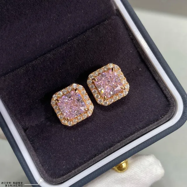 Pink Square-Cut Halo Stud Earrings 5