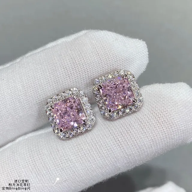 Pink Square-Cut Halo Stud Earrings 8