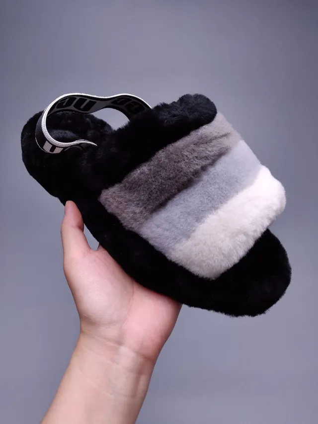 Plush Color-Block Faux Fur Slide Slippers 1
