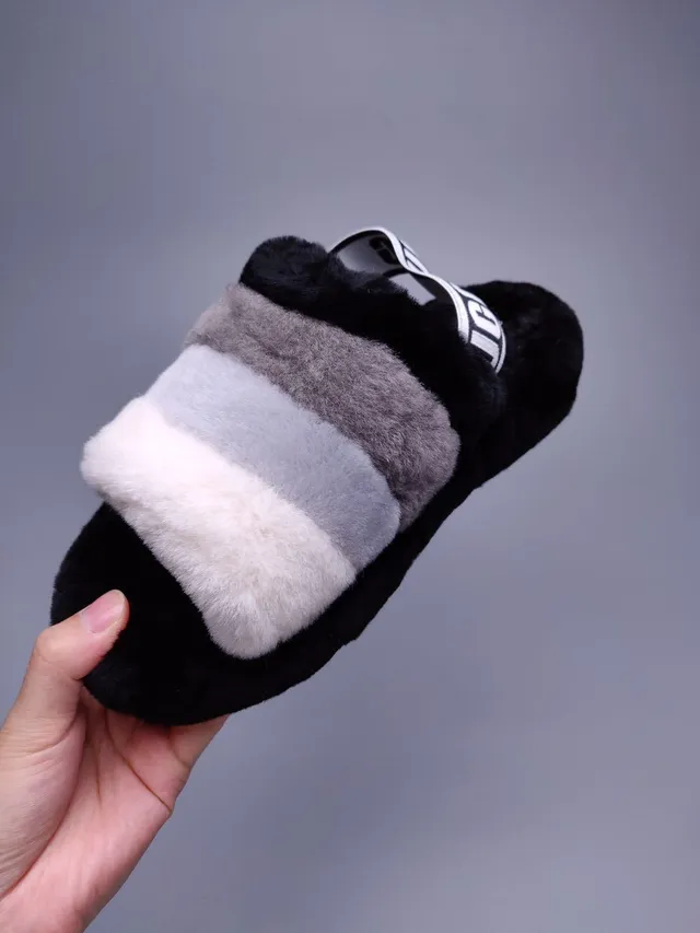 Plush Color-Block Faux Fur Slide Slippers 3