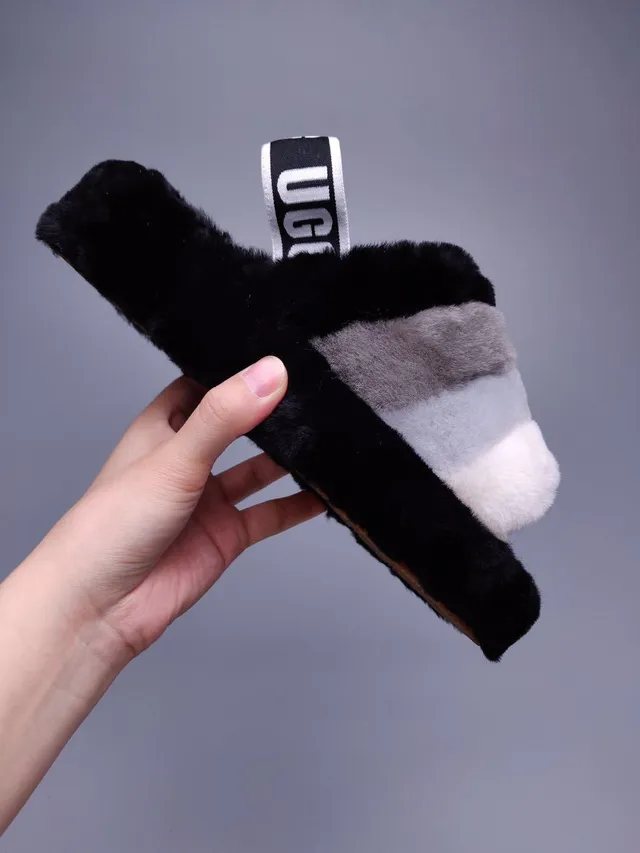 Plush Color-Block Faux Fur Slide Slippers 6
