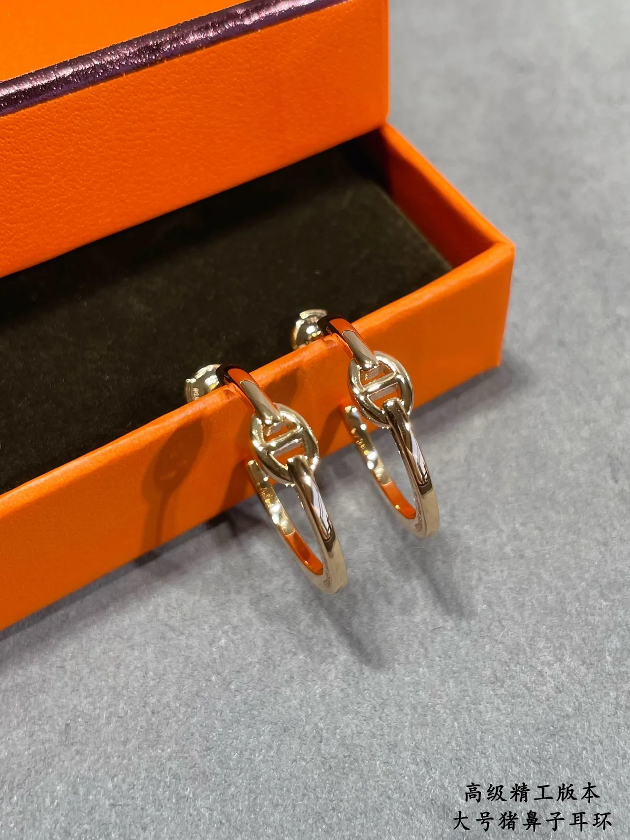 Polished Silver H-Clasp Hoop Earring 4