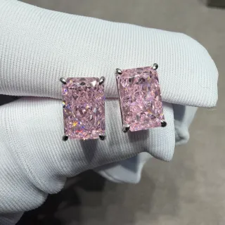 Rectangular Prong-Set Pink Faceted Gemstone Stud Earrings
