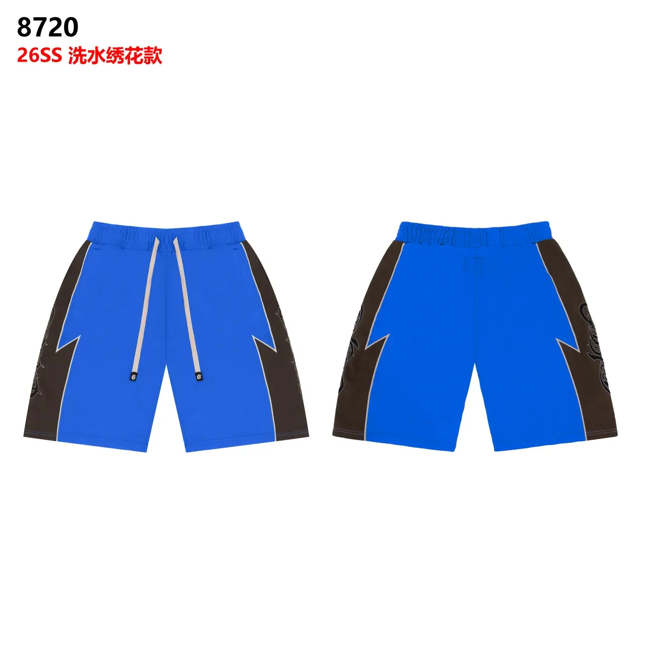 Red and Brown Contrast Panel Drawstring Shorts 6