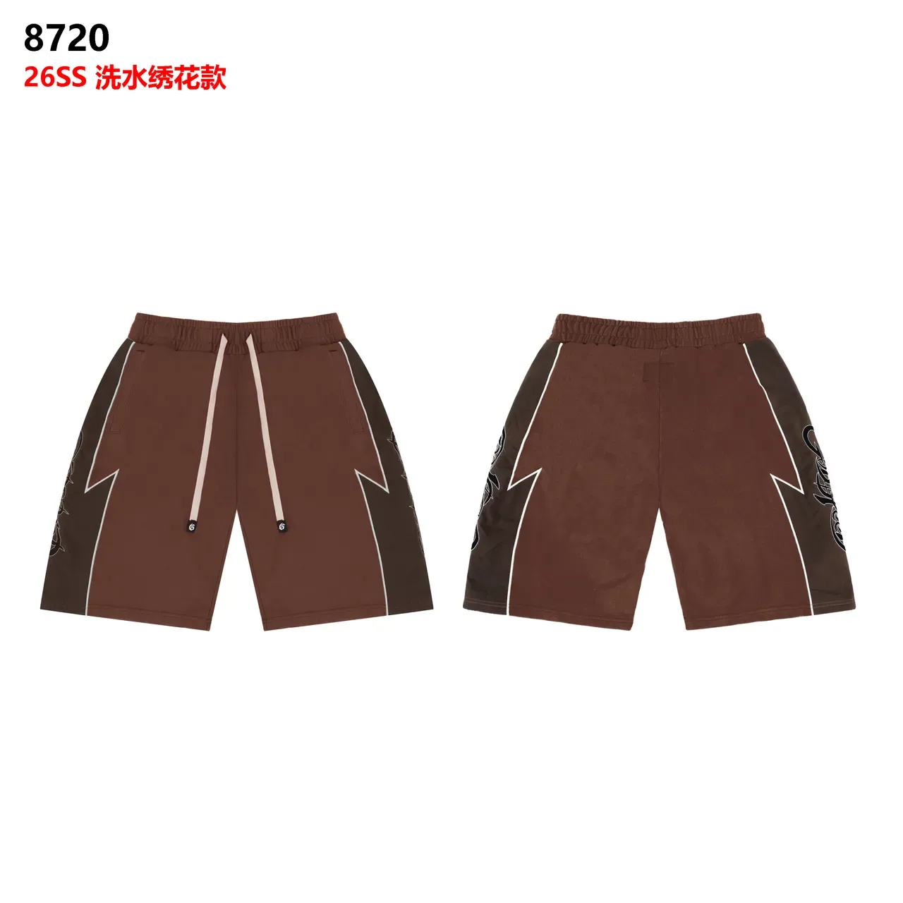 Red and Brown Contrast Panel Drawstring Shorts 7