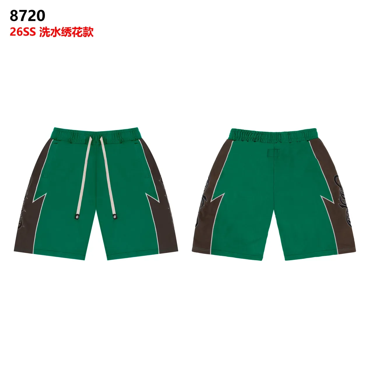 Red and Brown Contrast Panel Drawstring Shorts 9