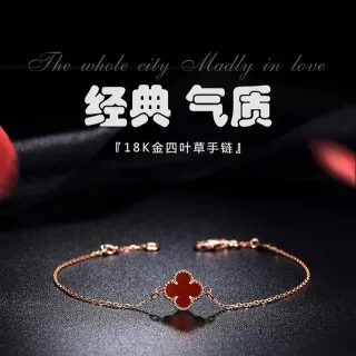 Bracelet à pendentif trèfle à quatre feuilles or rouge ton rose