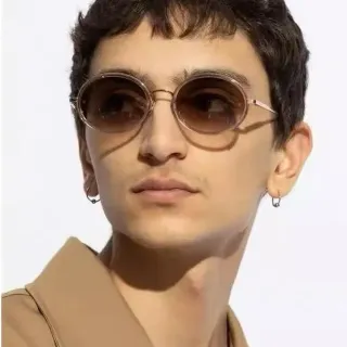 Round Thin Metal Frame Gradient Brown Sunglasses