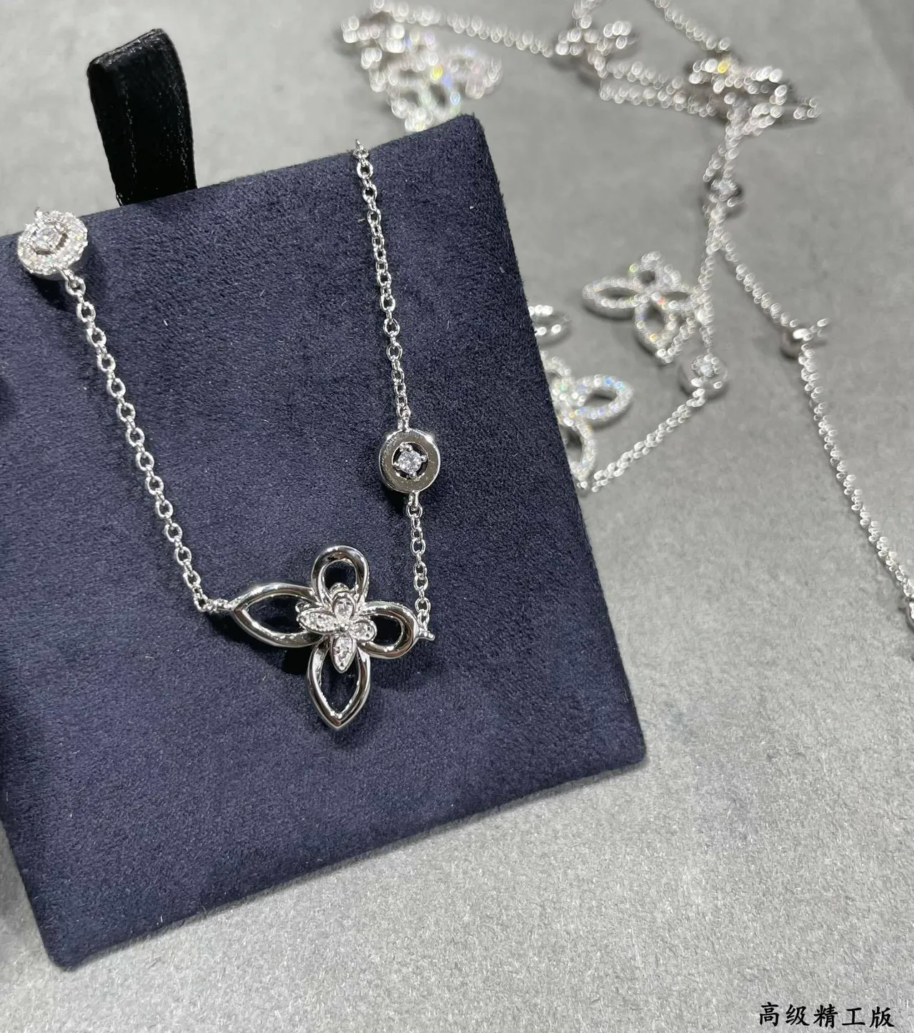 Silver Delicate Chain-Link Openwork Floral Charms Bracelet 3