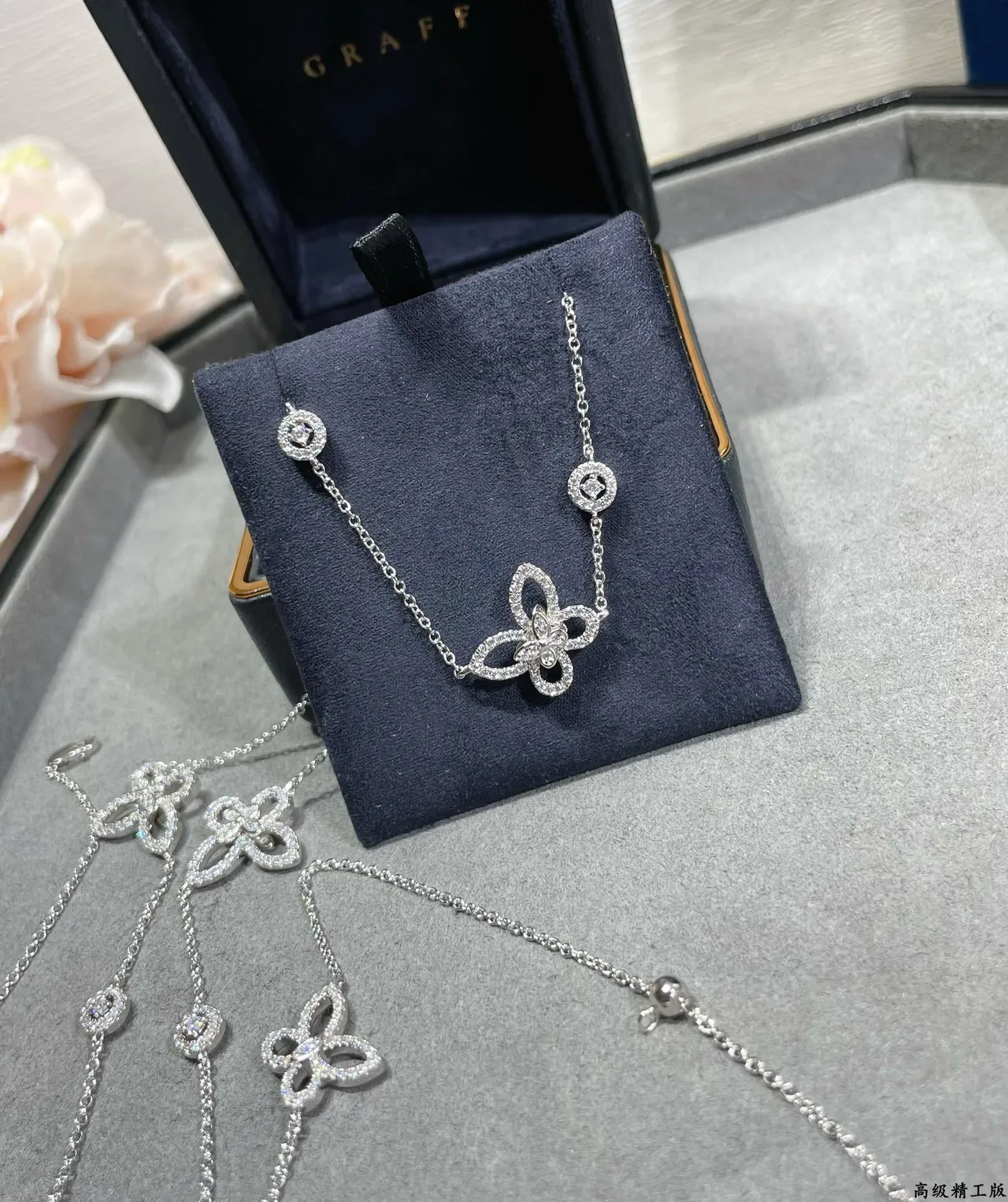Silver Delicate Chain-Link Openwork Floral Charms Bracelet 4