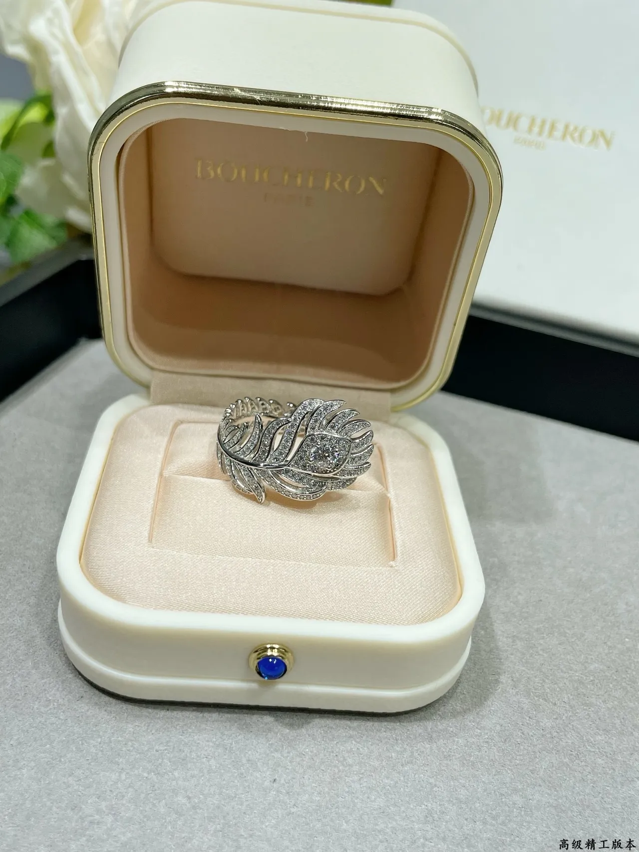 Silver Gold Feather-Shaped Pavé-Crystal Ring 5