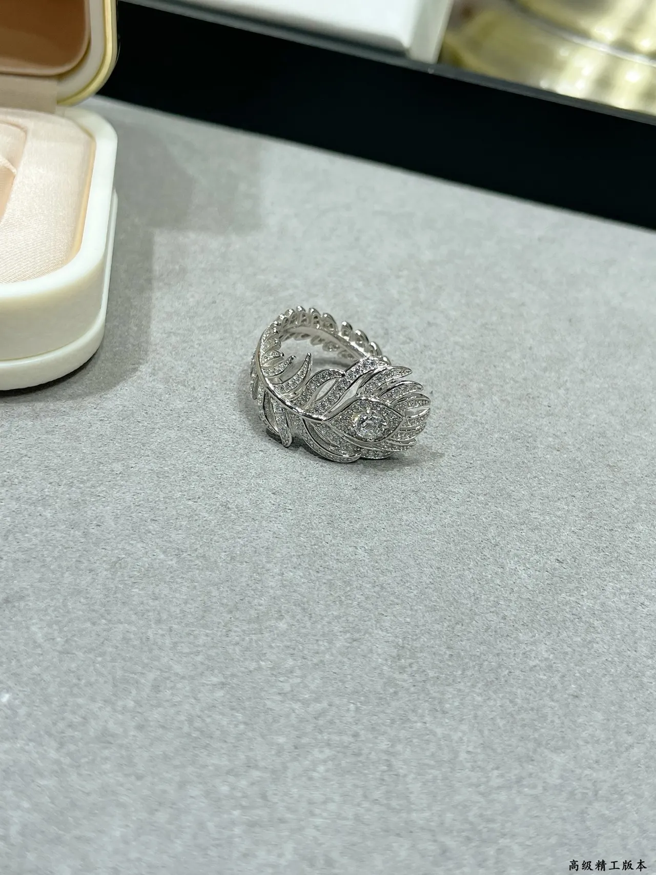 Silver Gold Feather-Shaped Pavé-Crystal Ring 3