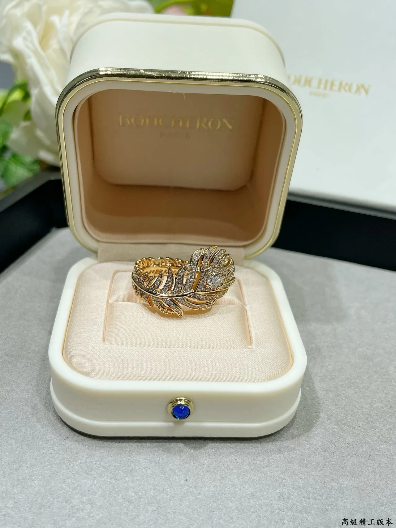 Silver Gold Feather-Shaped Pavé-Crystal Ring 4