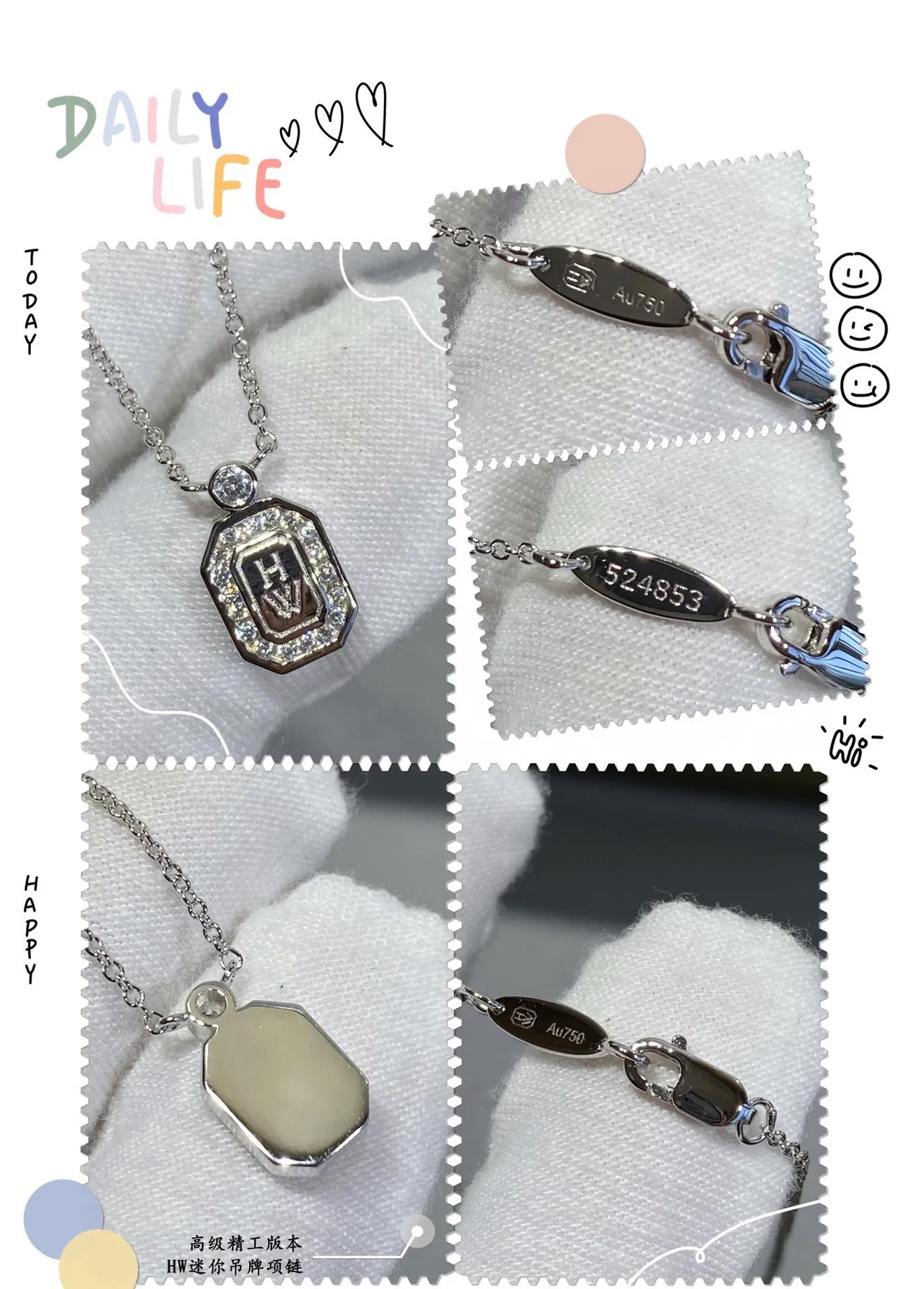 Silver-Tone and Gold-Tone Octagonal Pavé Pendant Necklaces 4