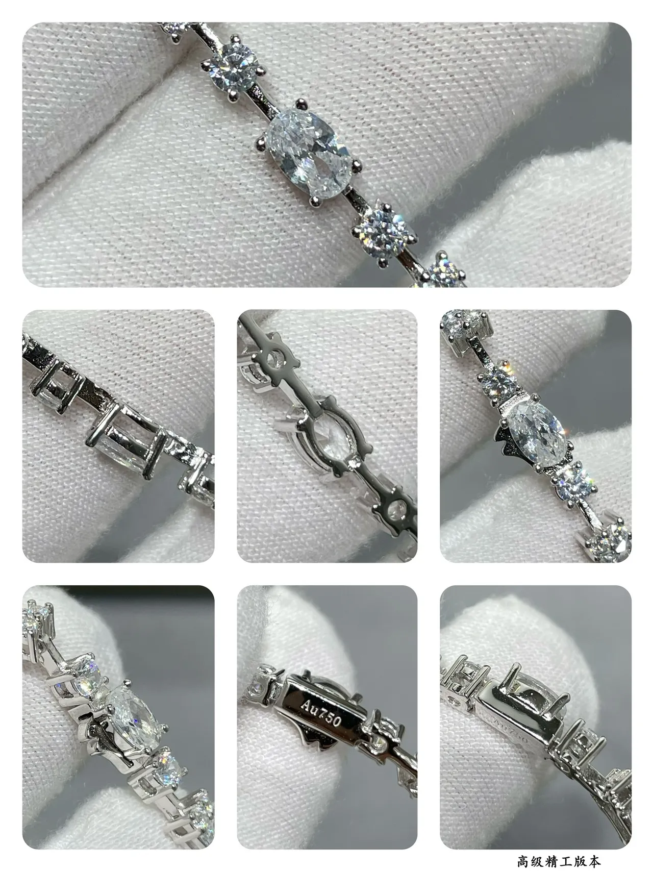 Silver-Tone Crystal Pavé Stacking Bracelets 2