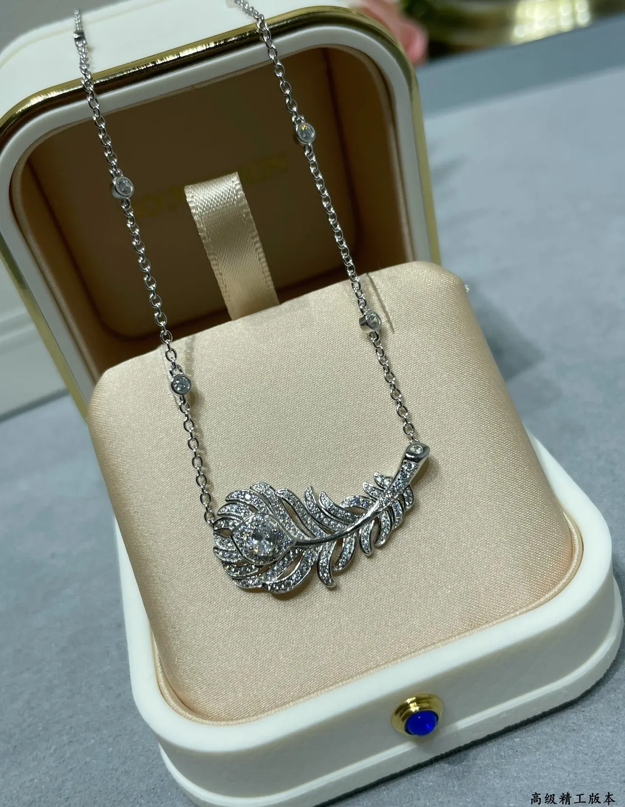 Silver-Tone Feather Motif Pavé Necklace 3