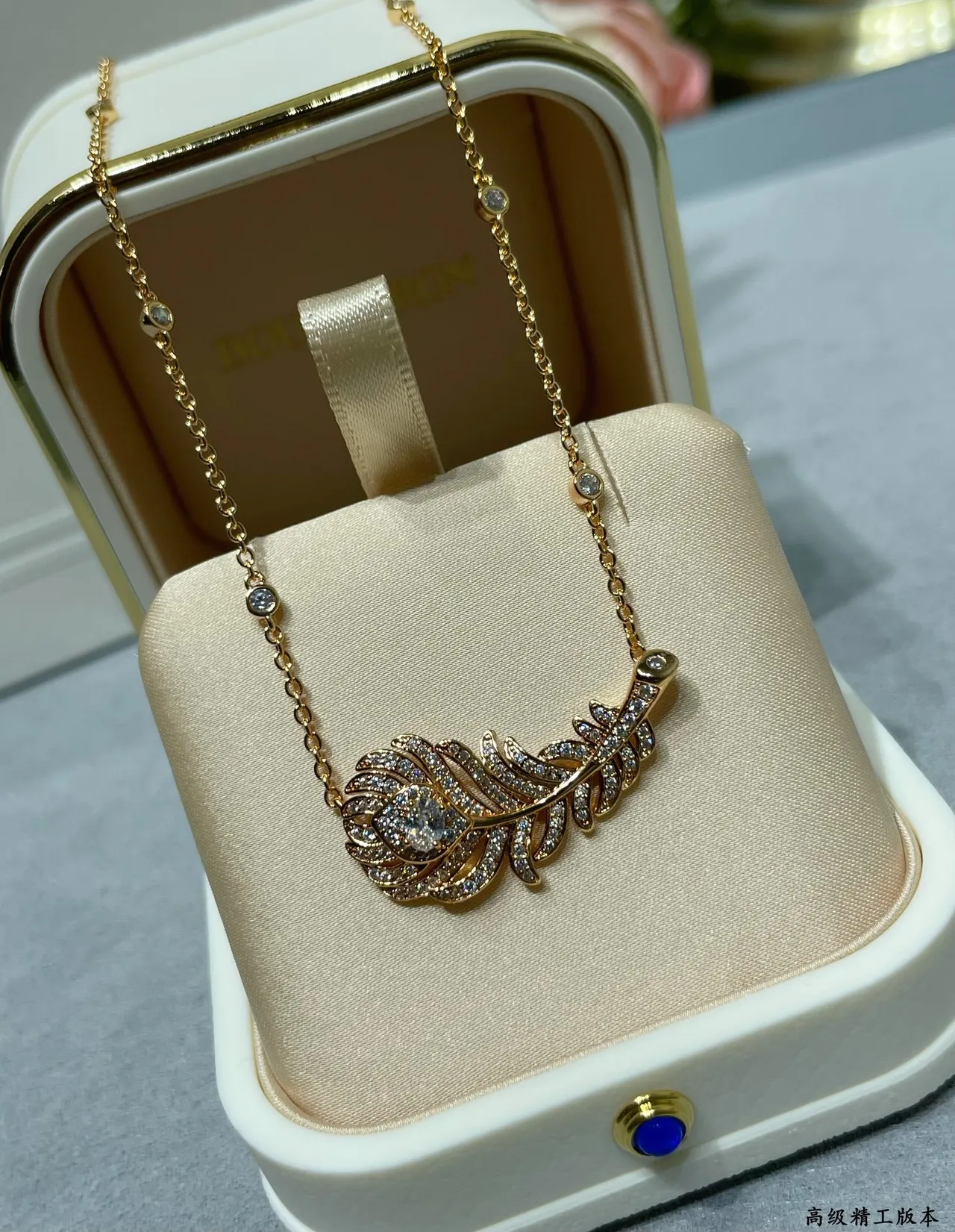 Silver-Tone Feather Motif Pavé Necklace 4