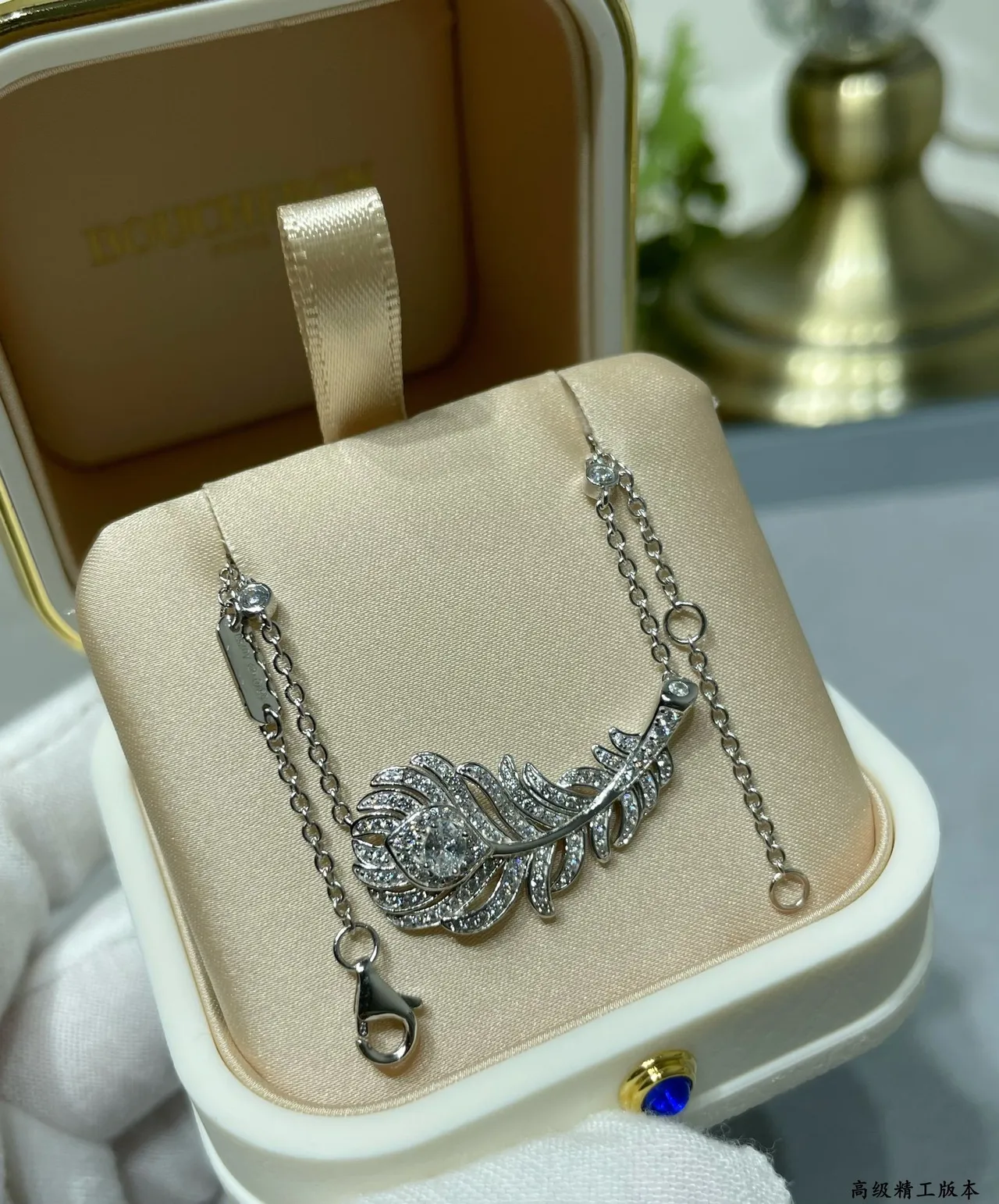 Silver-Tone Feather Motif Pavé Necklace 6