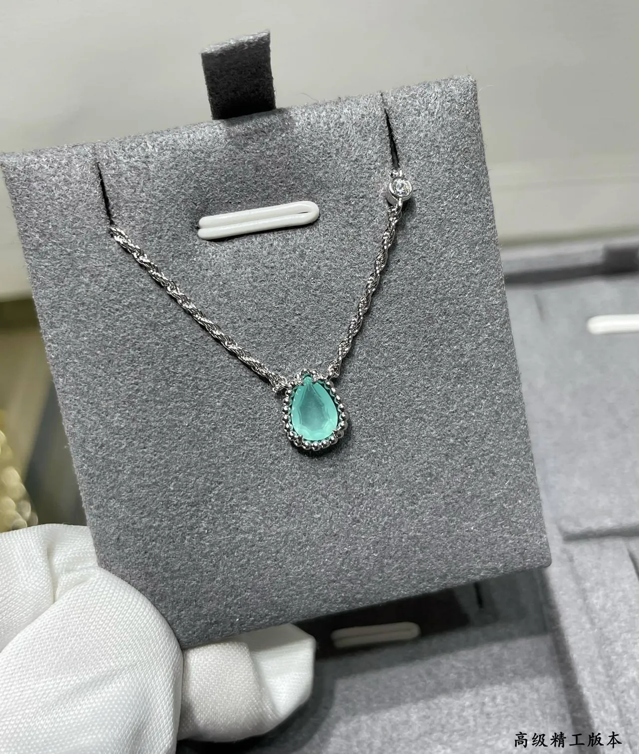 Silver-Tone Oval Green Cabochon Pendant Necklace 3