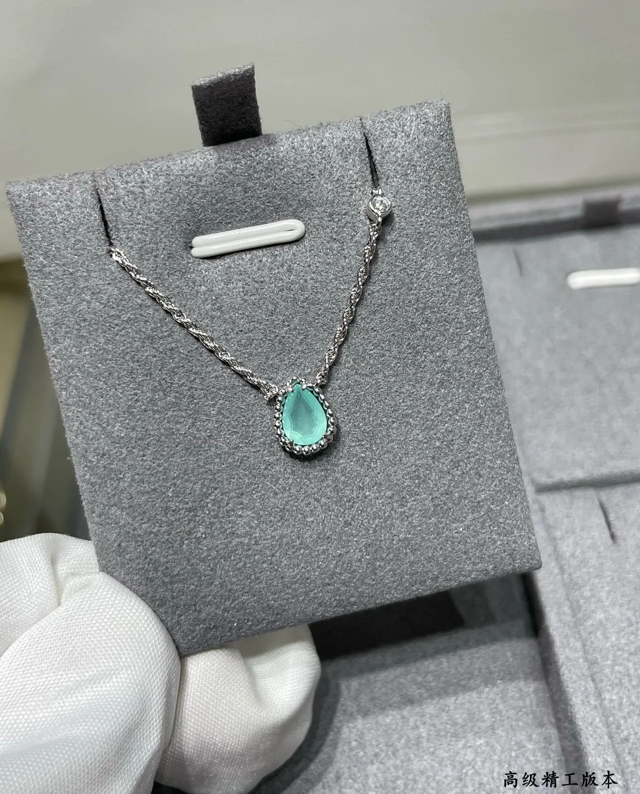 Silver-Tone Oval Green Cabochon Pendant Necklace 4
