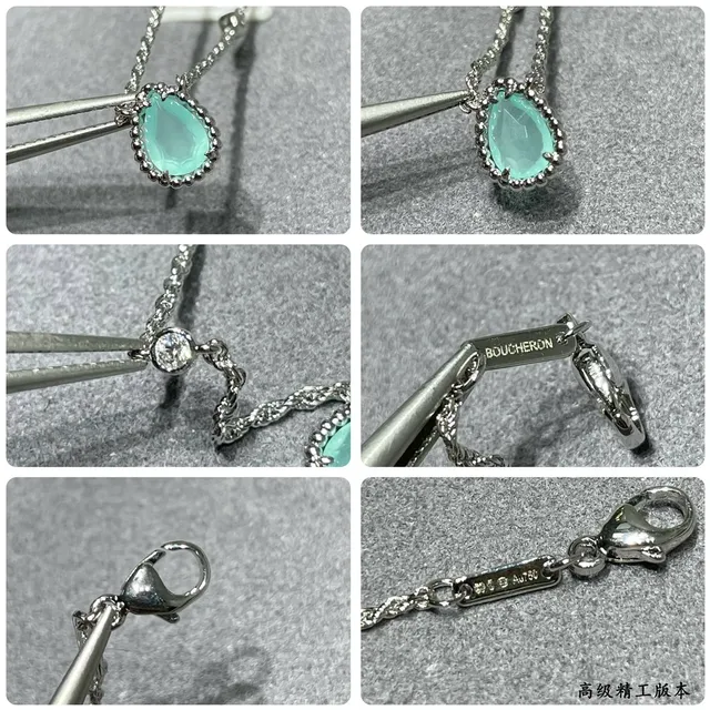 Silver-Tone Oval Green Cabochon Pendant Necklace 5