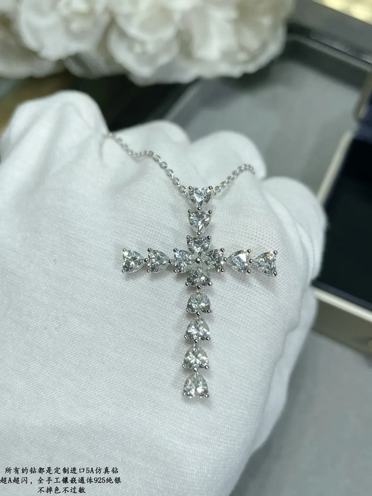 Silver White Cross-Shaped Pendant Heart-Cut Stones Necklace 4