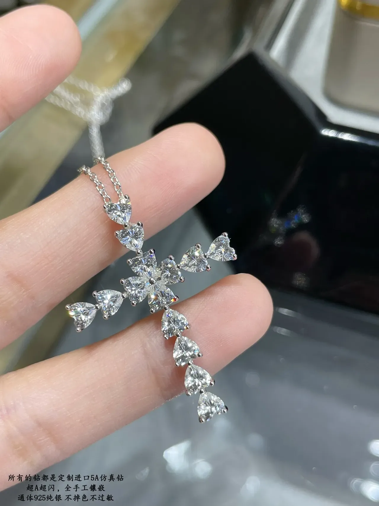 Silver White Cross-Shaped Pendant Heart-Cut Stones Necklace 6