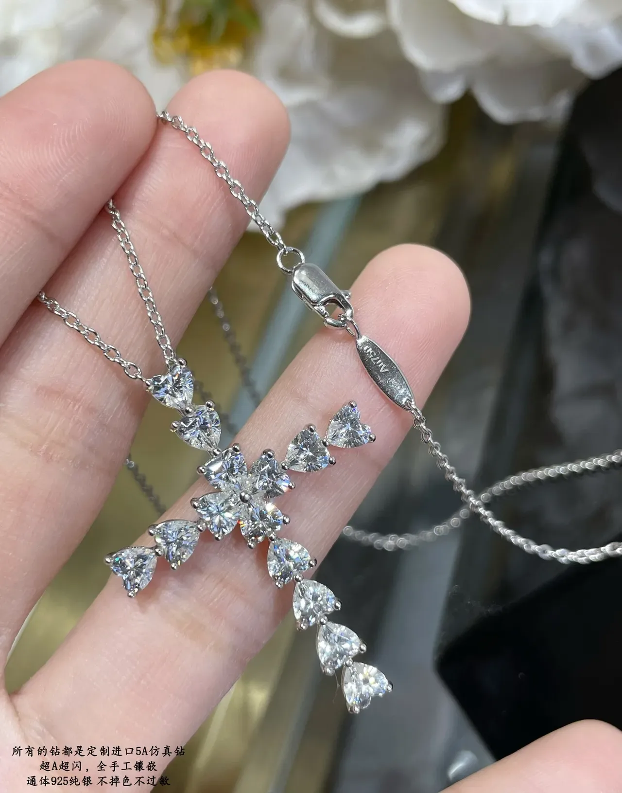 Silver White Cross-Shaped Pendant Heart-Cut Stones Necklace 7