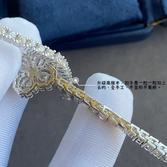Bracelet Argent Blanc avec Pierres Pavé Style Diamant Centre Floral Quatrefoil 6