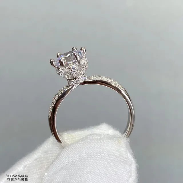 Six-Prong Solitaire Pavé Band Ring 6