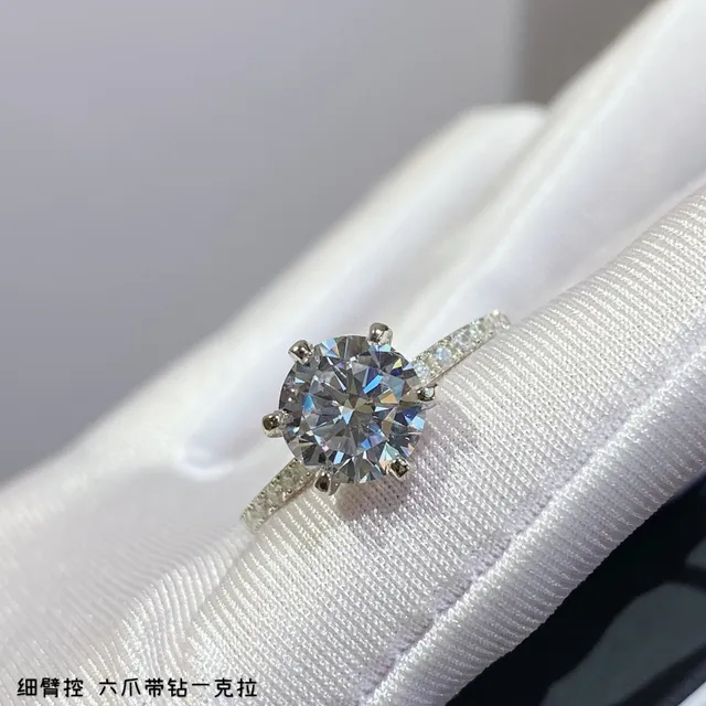 Six-Prong Solitaire Pavé Shoulder Ring 3